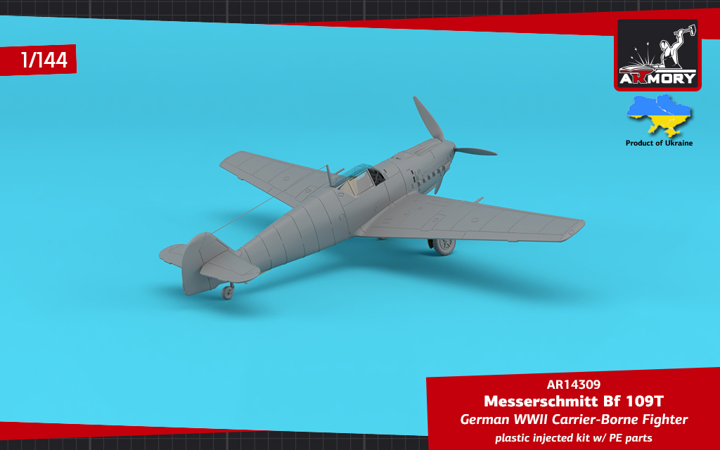 Armory Models Bf 109T Flugzeugträger Jäger model 1/144