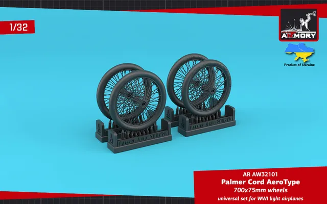 Armory Models 1/32 Palmer Cord Aero kola 700x75mm 4ks