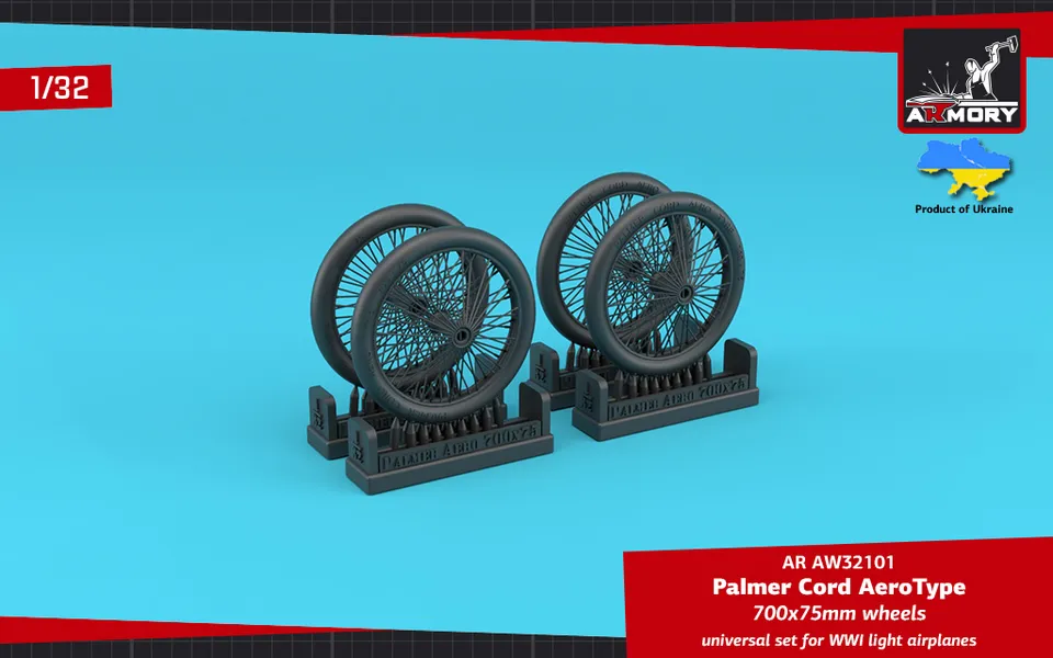 Armory Models 1/32 Palmer Cord Aero kola 700x75mm 4ks