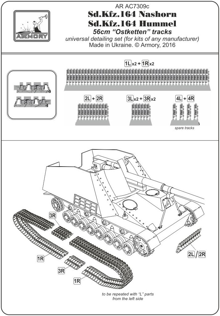 Armory Models Nashorn Hummel 1/72 pásy Ostketten 56 cm