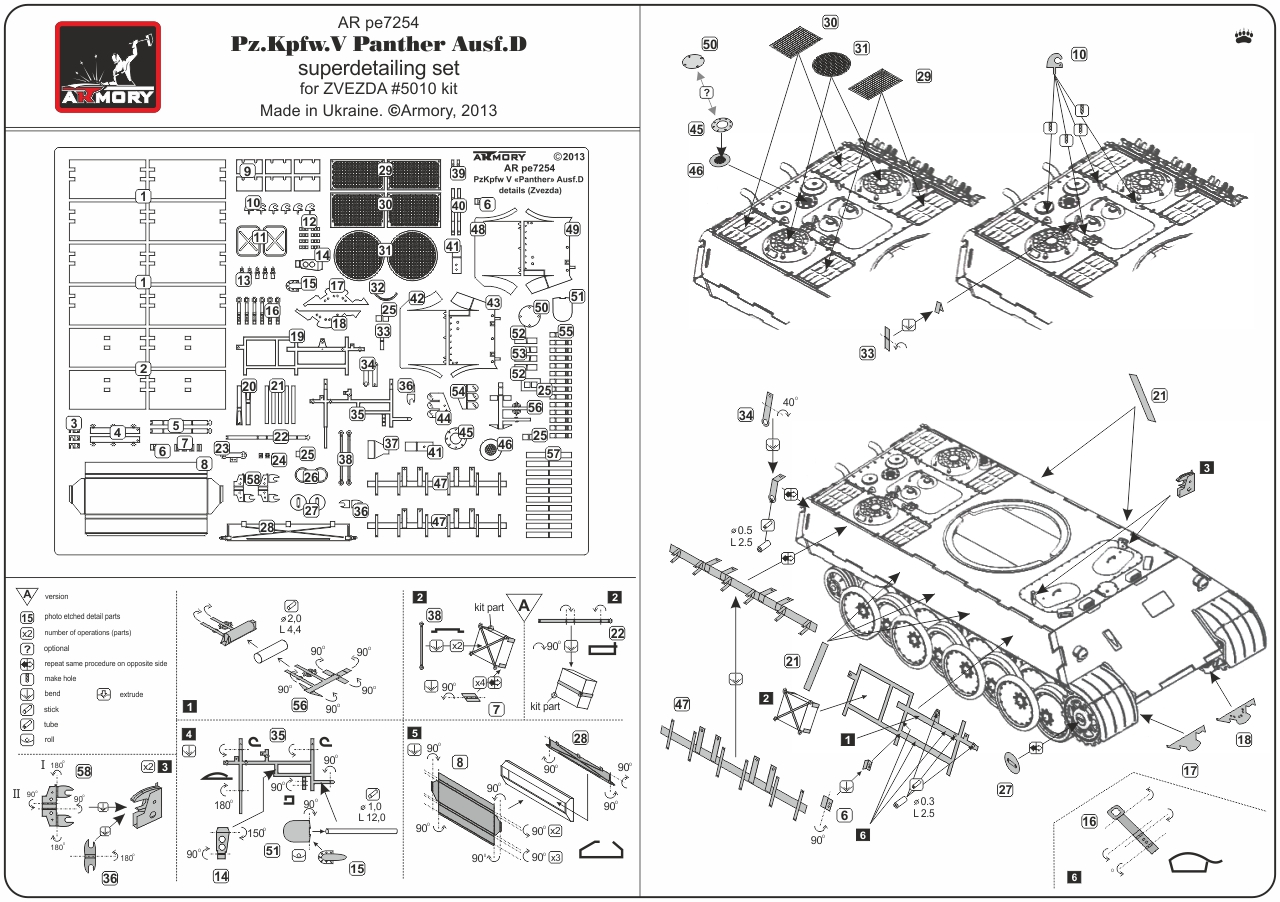 Armory Models Panther Ausf.D sada 1/72 detailingová