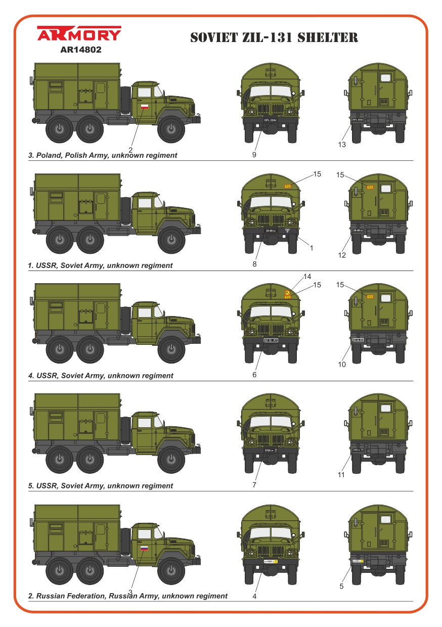 Armory Models ZiL-131 KUNG 1/144 resinová nástavba