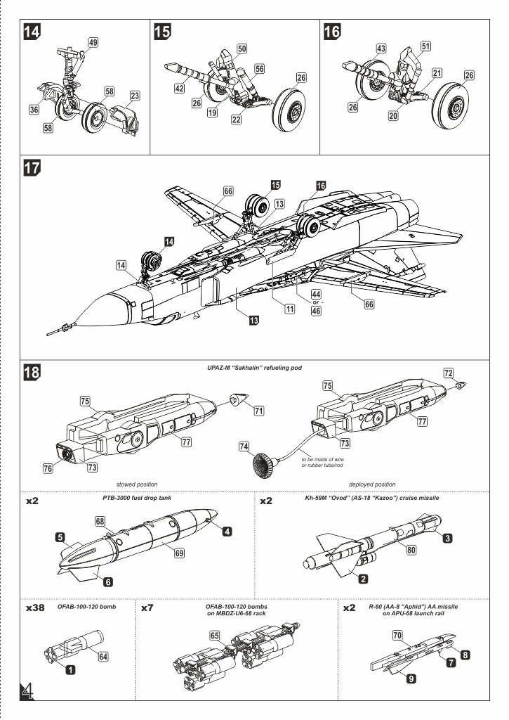 Armory Models Su-24M Fencer masky 1/144 pixel kamufláž