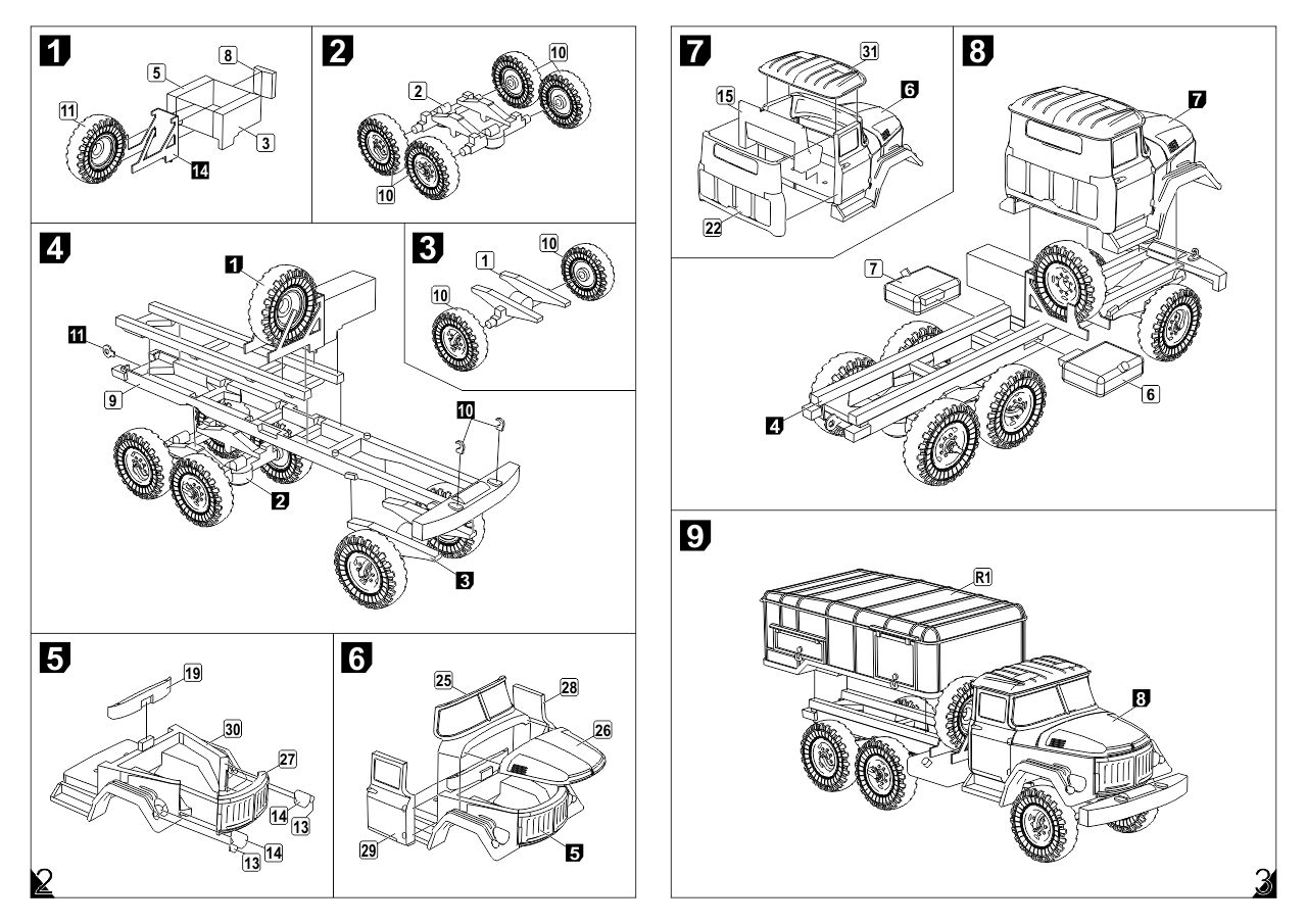 Armory Models AKZS-75M-131-P cisterna 1/144 ZiL-131