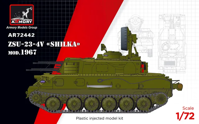 Armory Models ZSU-23-4V Šilka model 1/72 1967