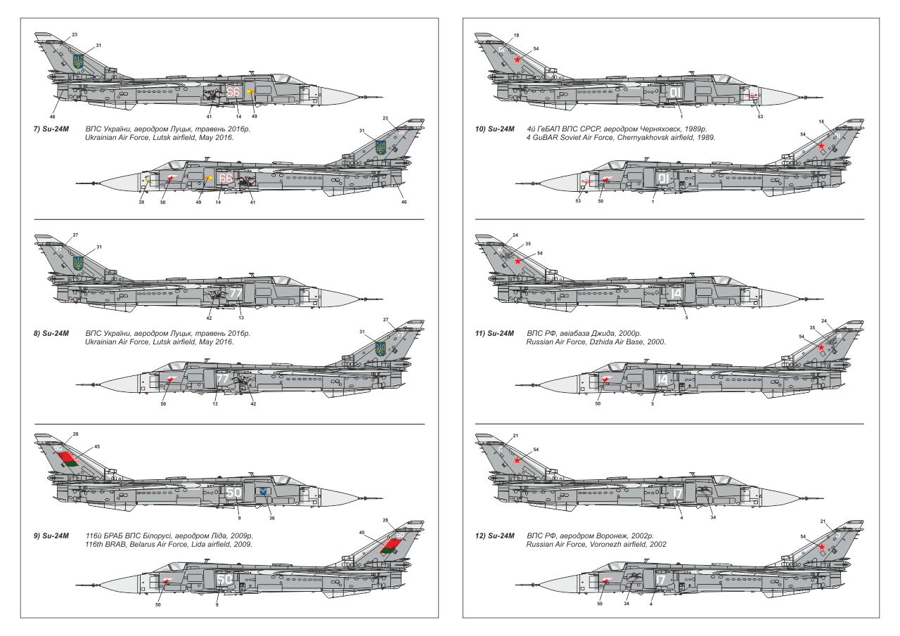 Armory Models Suchoj Su-24M 1/144 obtisky Fencer