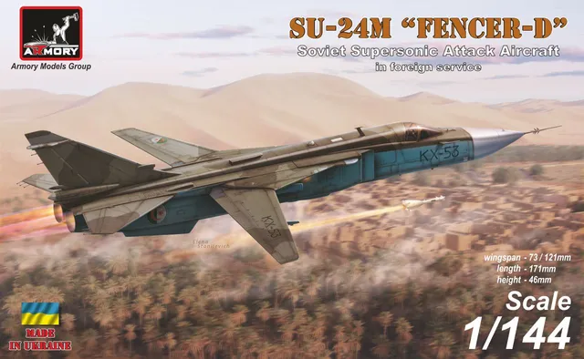 Armory Models Su-24M Fencer obtisky 1/144 zahraniční
