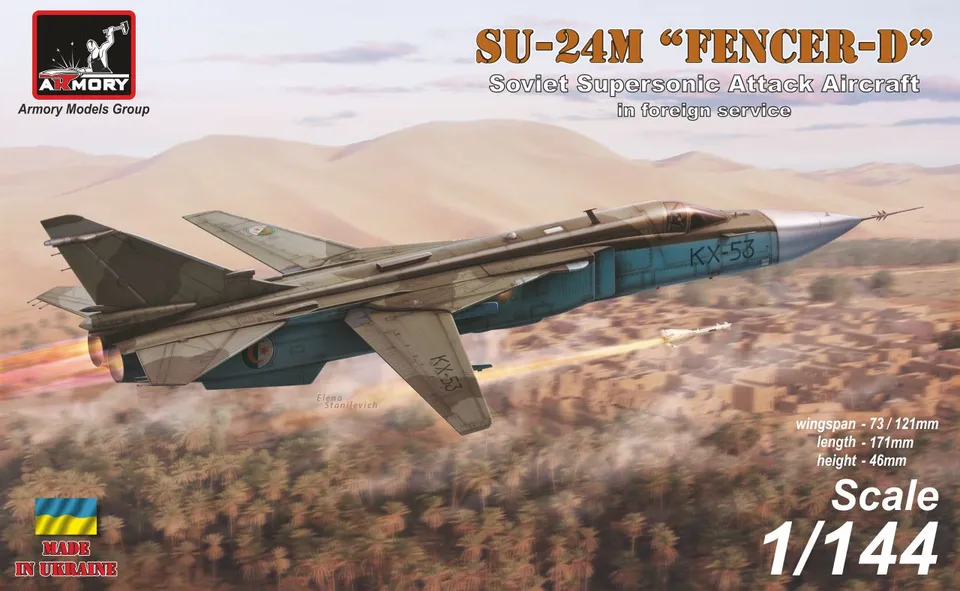 Armory Models Su-24M Fencer obtisky 1/144 zahraniční