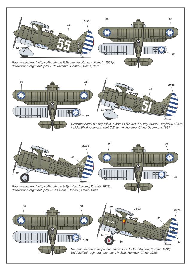 Armory Models Polikarpov I-15bis 1/144 stavebnice letadla