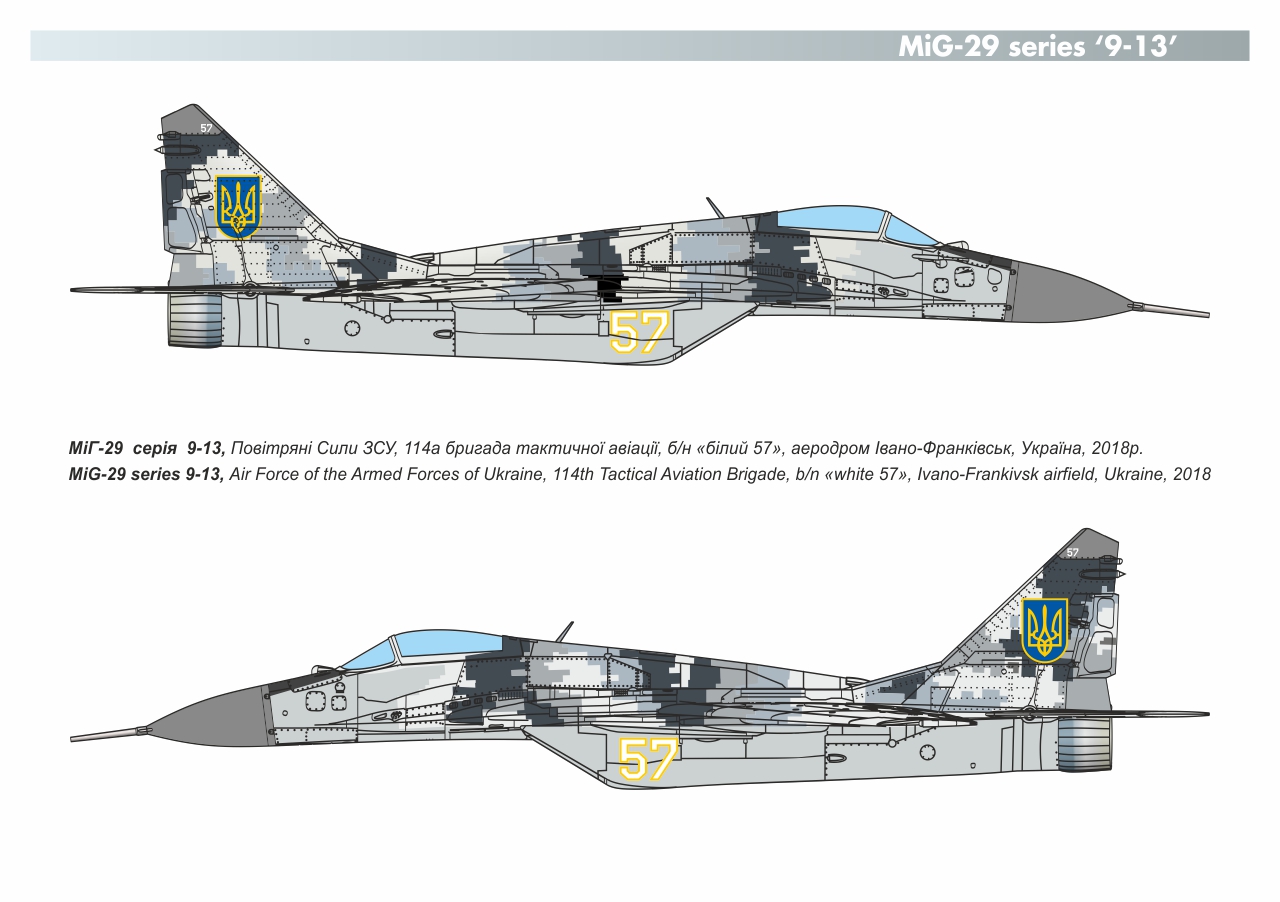 Armory Models MiG-29 1/144 obtisky Precarpathian Falcons