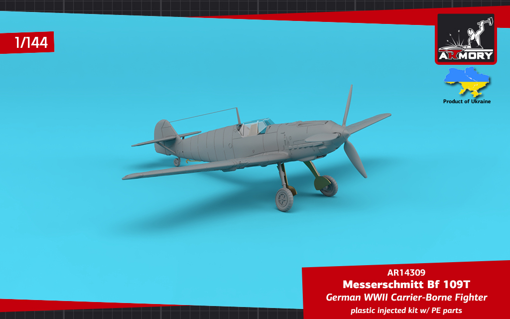 Armory Models Bf 109T Flugzeugträger Jäger model 1/144