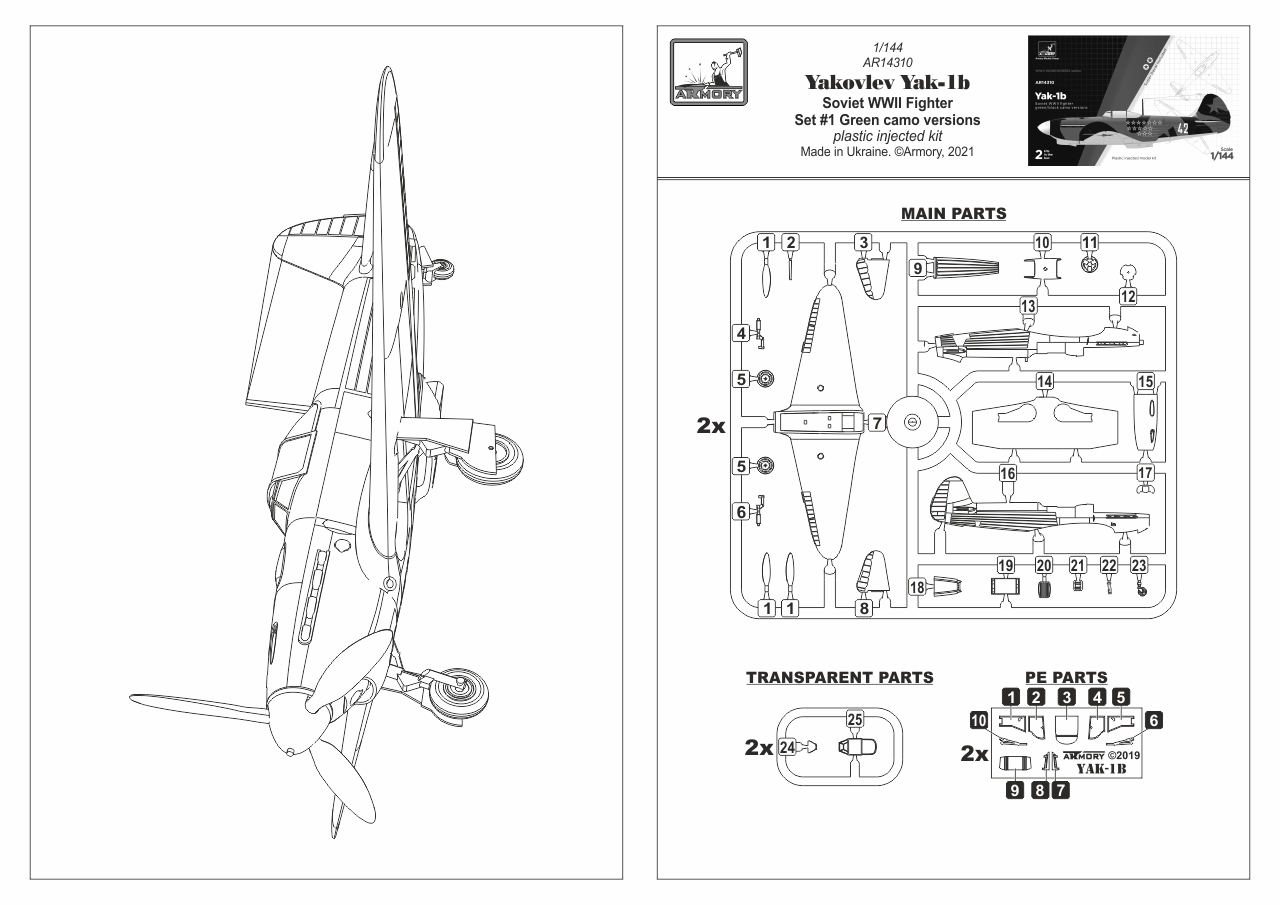 Armory Models Jak-1b model 1/144 zeleno-černá kamufláž