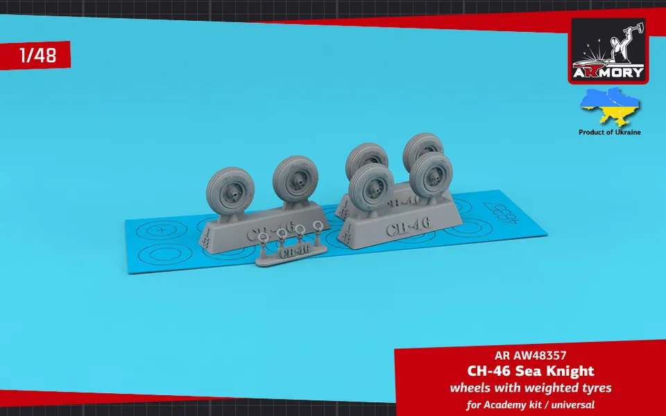 Armory Models 1/48 CH-46 Sea Knight kola