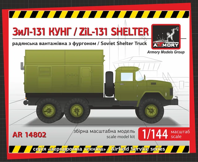 Armory Models ZiL-131 KUNG 1/144 resinová nástavba