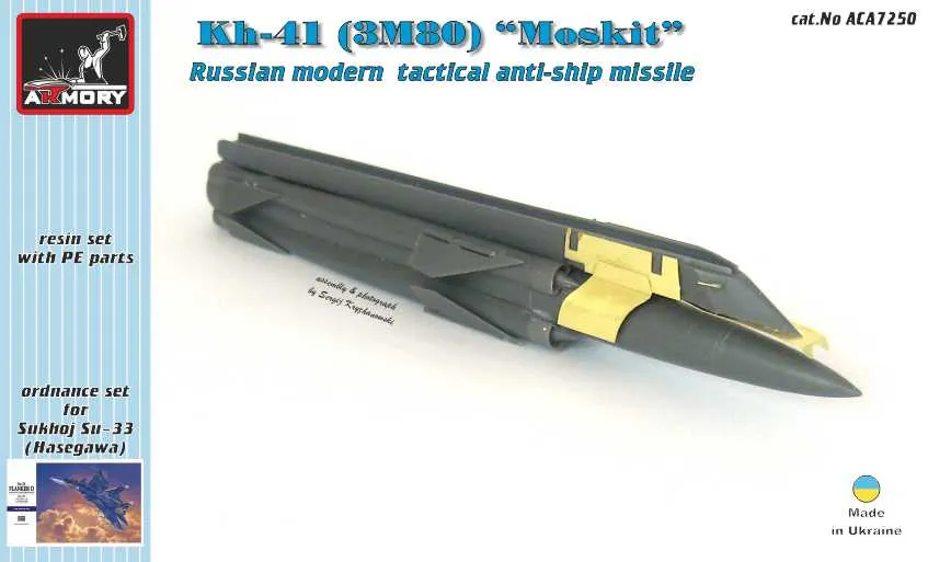 Armory Models Ch-41 Moskit střela 1/72 protilodní