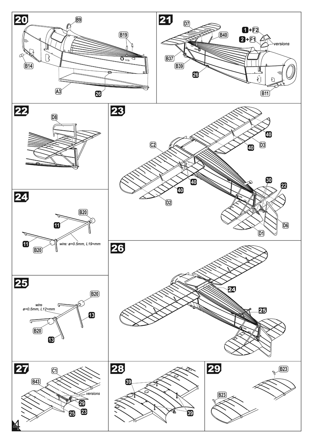 Armory Models Fairey Flycatcher Late plovákový model 1/48 kovový