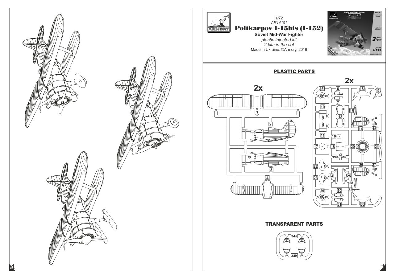 Armory Models Polikarpov I-15bis 1/144 stavebnice letadla