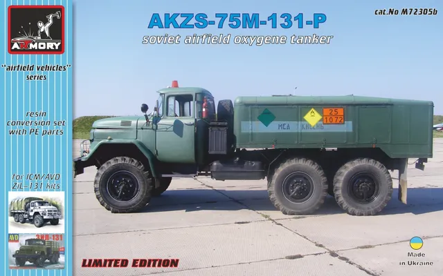 Armory Models AKZS-75M-131-P cisterna 1/72 ZiL-131