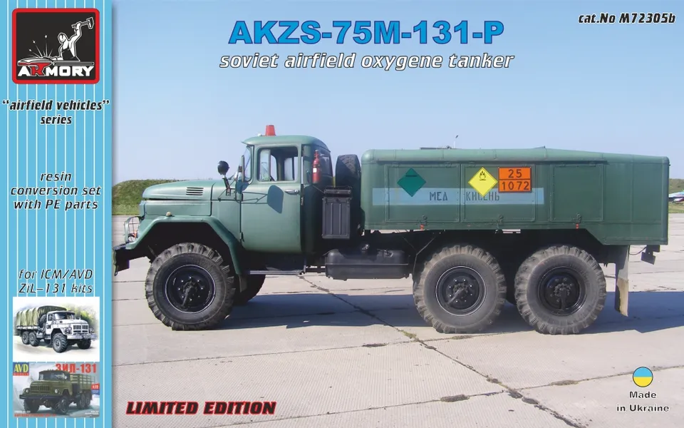 Armory Models AKZS-75M-131-P cisterna 1/72 ZiL-131