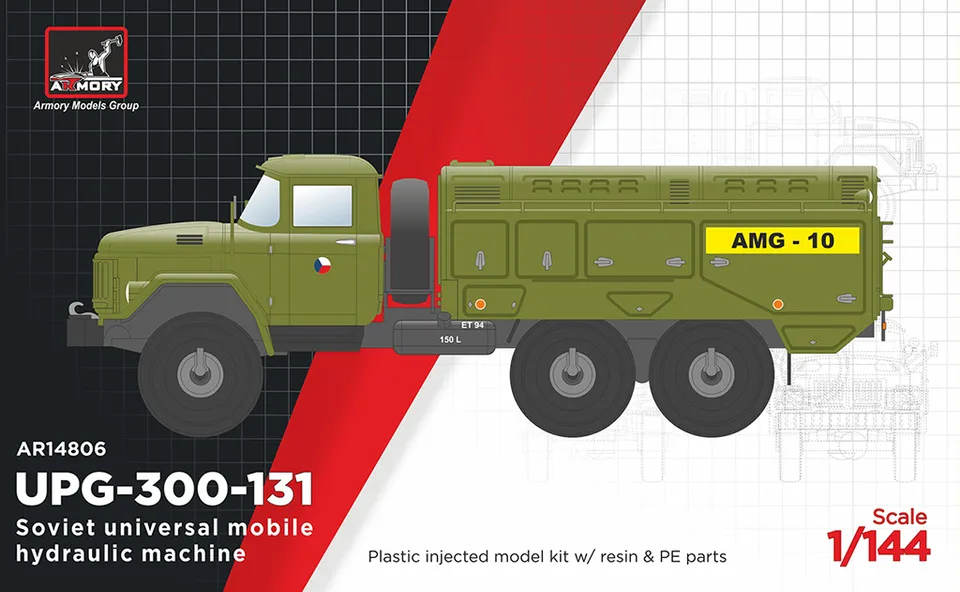 Armory Models UPG-300-131 ZiL-131 vozidlo 1/144