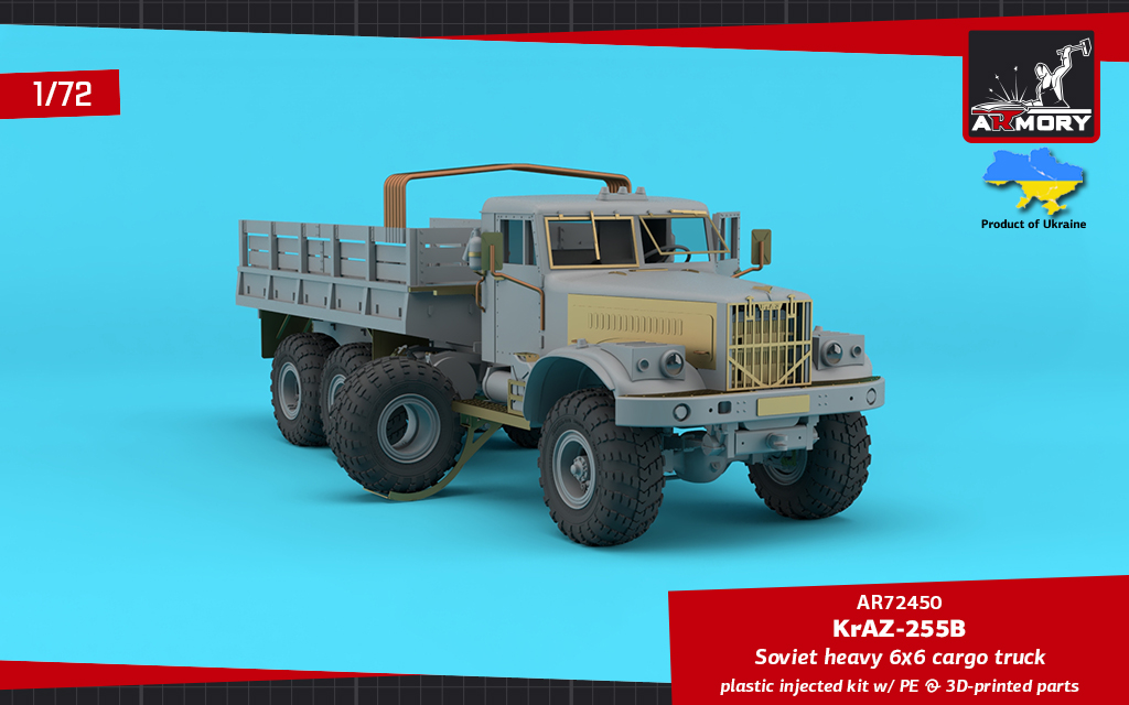 Armory Models KrAZ-255B stavebnice 1/72 valník