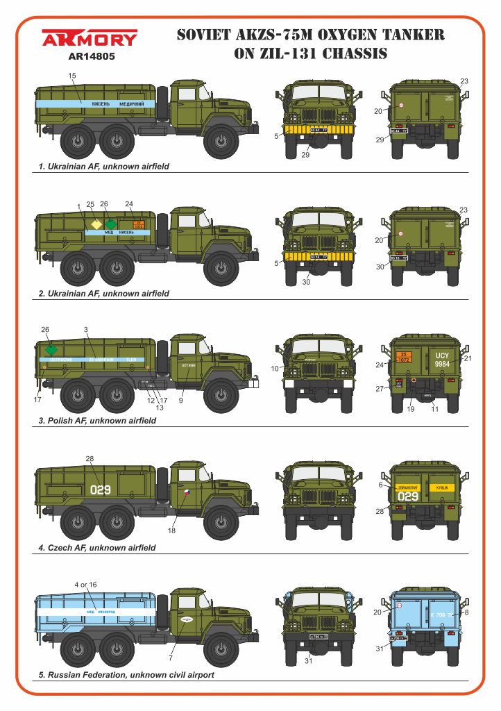 Armory Models AKZS-75M-131-P cisterna 1/144 ZiL-131