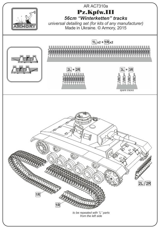 Armory Models Pz.III Winterketten pásy 1/72 široké