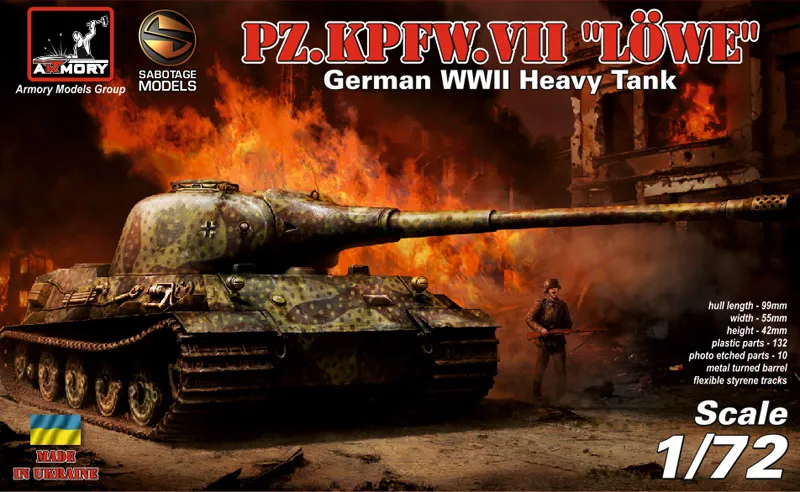 Armory Models 1/72 Pz.VII Löwe tank prototyp