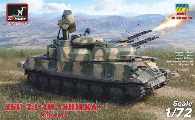 Armory Models ZSU-23-4M/M3/M2 Šilka 1/72 stavebnice