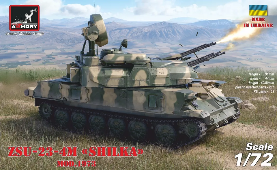 Armory Models ZSU-23-4M/M3/M2 Šilka 1/72 stavebnice