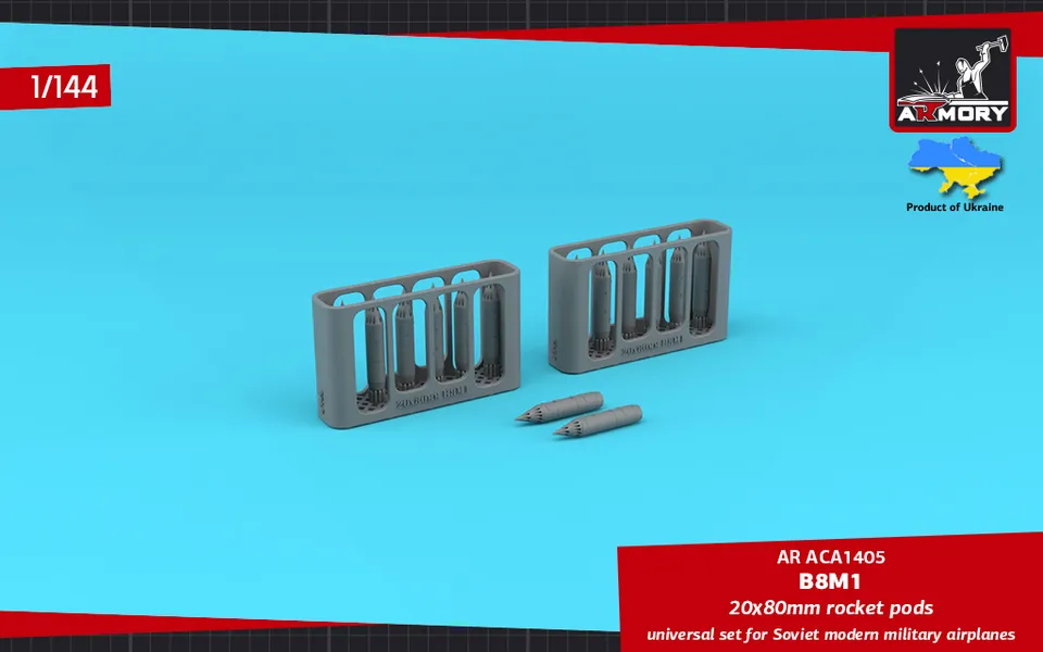 Armory Models B8M1 raketnice 20x80mm 1/144 12ks