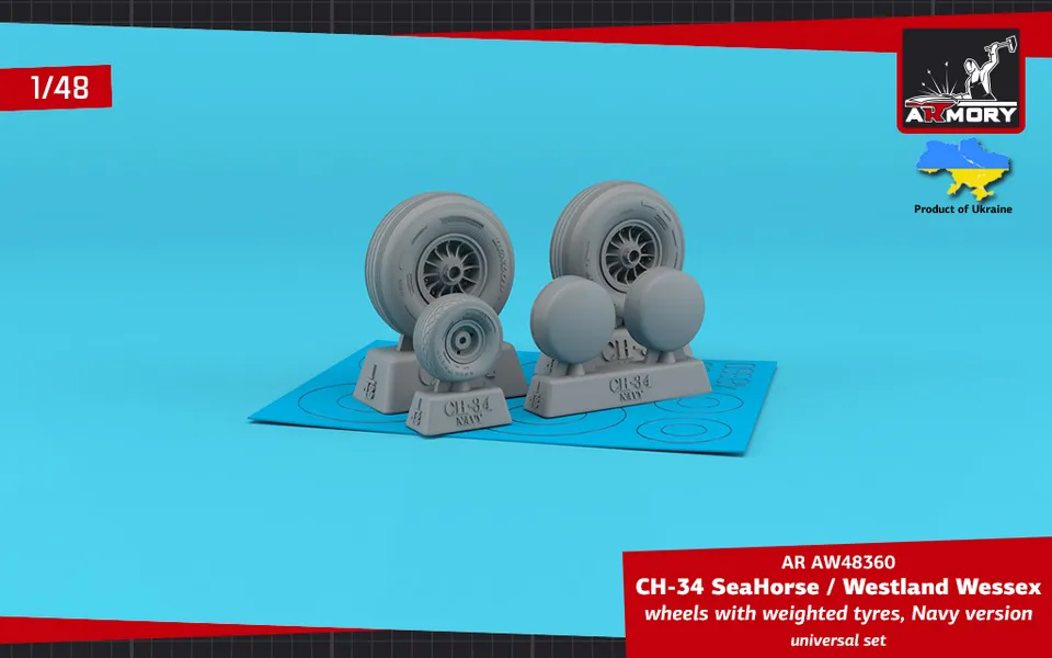 Armory Models CH-34 SeaHorse Wessex kola 1/48