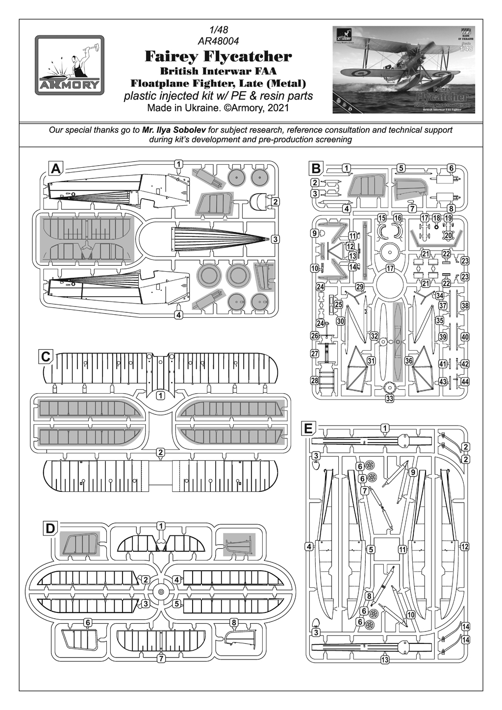 Armory Models Fairey Flycatcher Late plovákový model 1/48 kovový