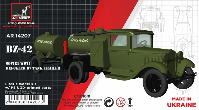 Armory Models BZ-42 cisterna model 1/144 GAZ-AA