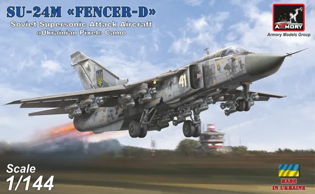 Armory Models Su-24M Fencer masky 1/144 pixel kamufláž