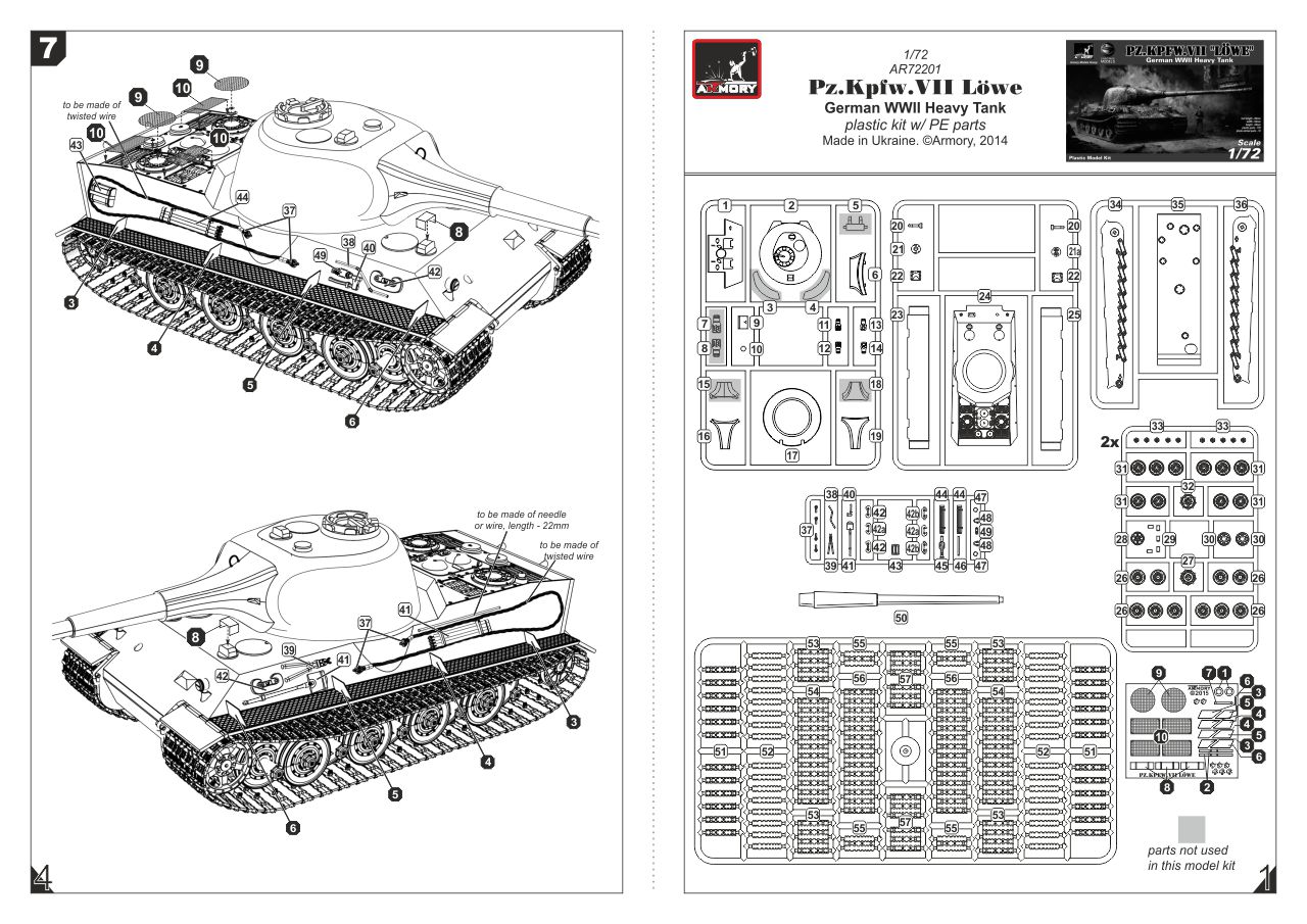 Armory Models 1/72 Pz.VII Löwe tank prototyp