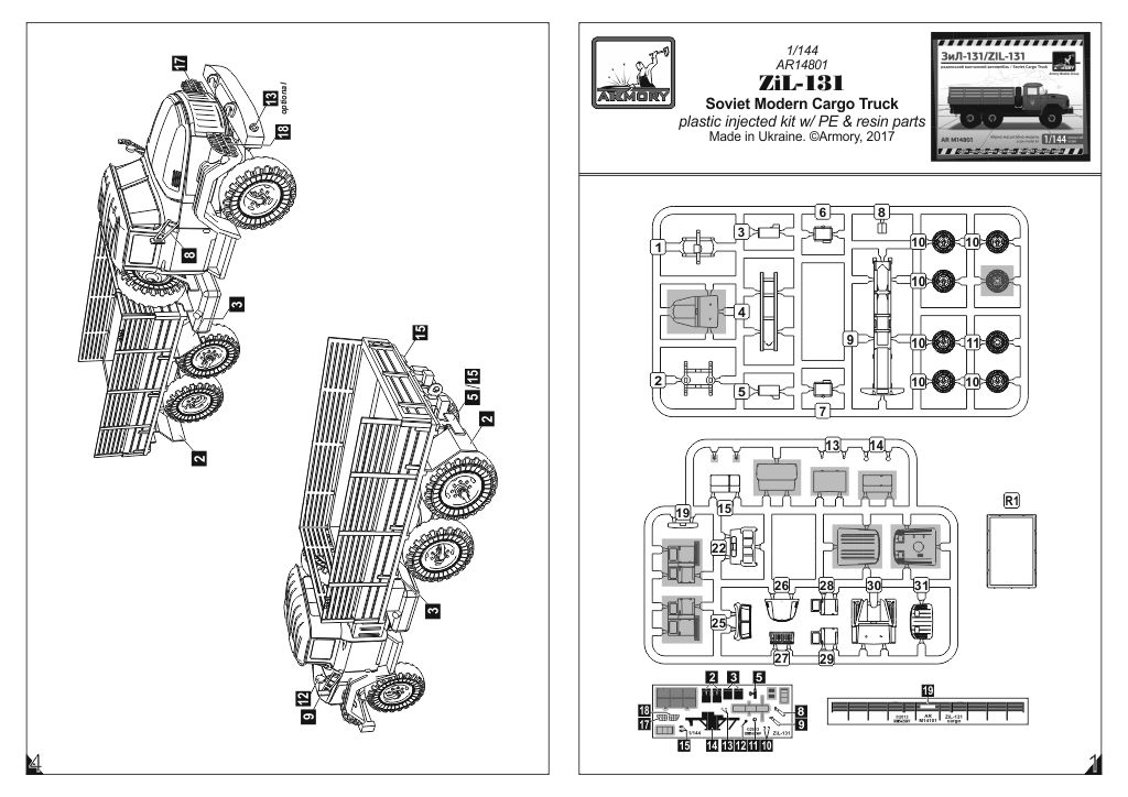 Armory Models ZiL-131 1/144 sovětský nákladní vůz