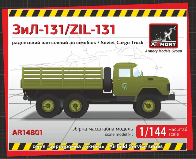 Armory Models ZiL-131 1/144 sovětský nákladní vůz
