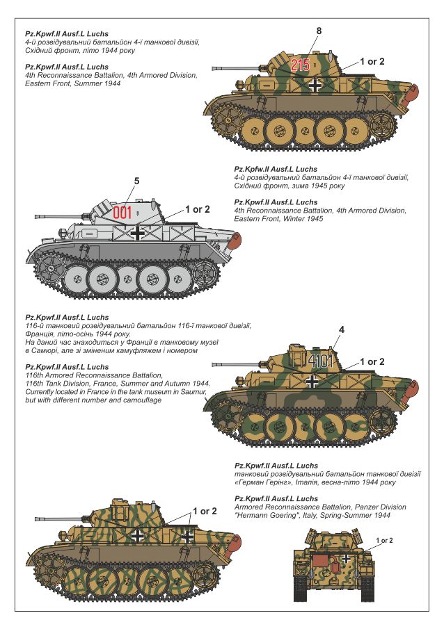 Armory Models Pz.Kpfw.II Ausf.L Luchs stavebnice 1/72
