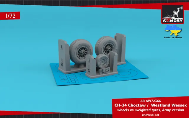 Armory Models CH-34 Choctaw Army Wessex kola 1/72