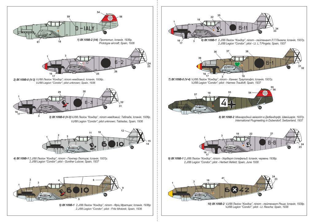 Armory Models Bf 109A/B 1/144 model stíhačky předválečný