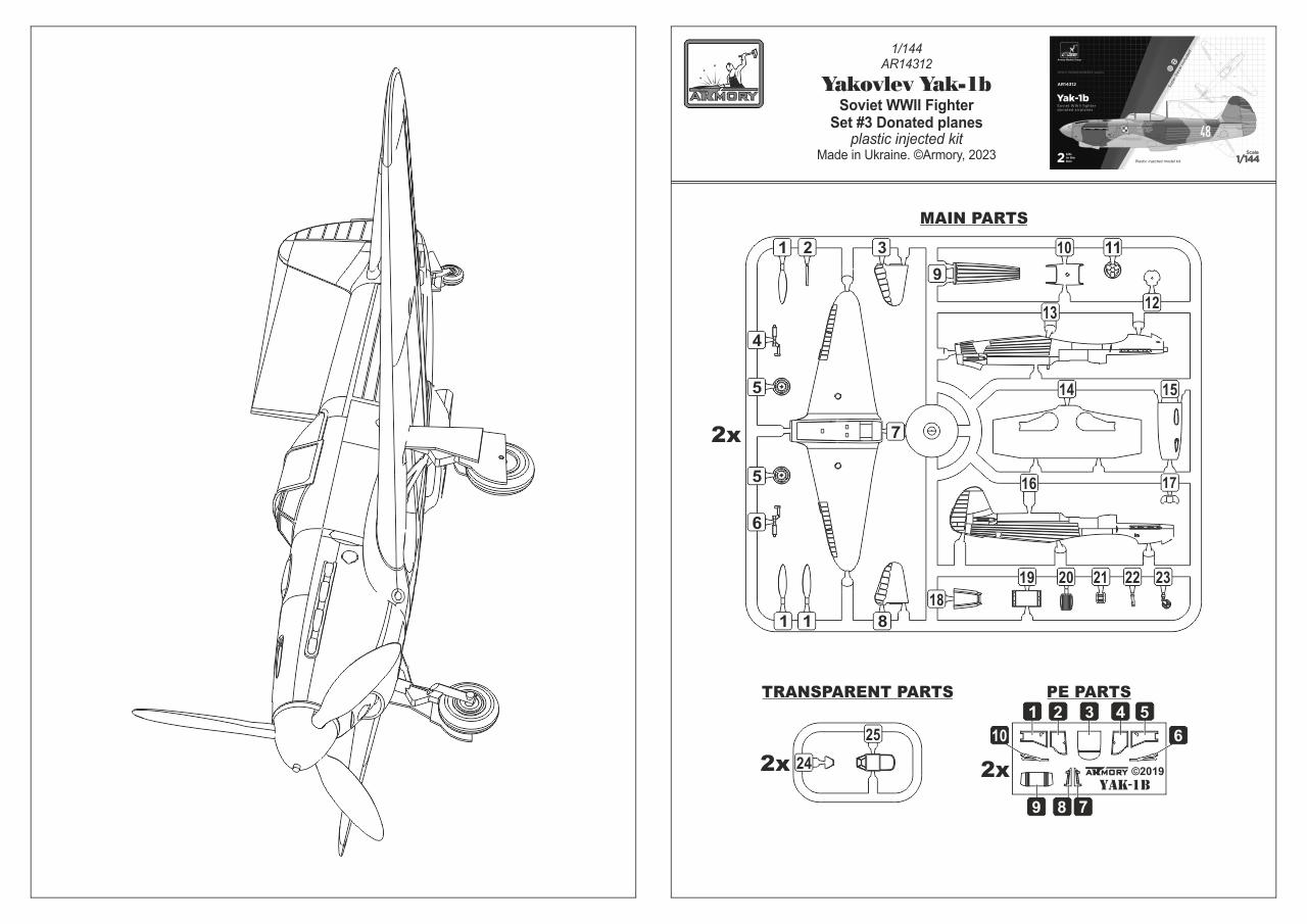 Armory Models Yak-1b obtisky 1/144 Donated Airplanes