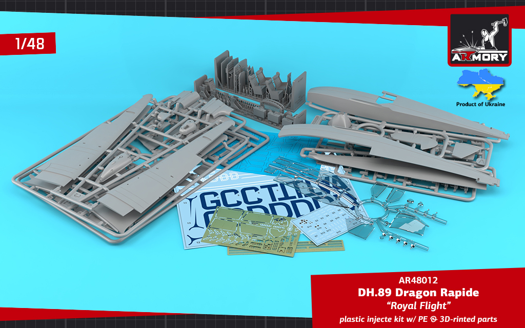 Armory Models DH.89 Dragon Rapide Royal Flight model 1/48